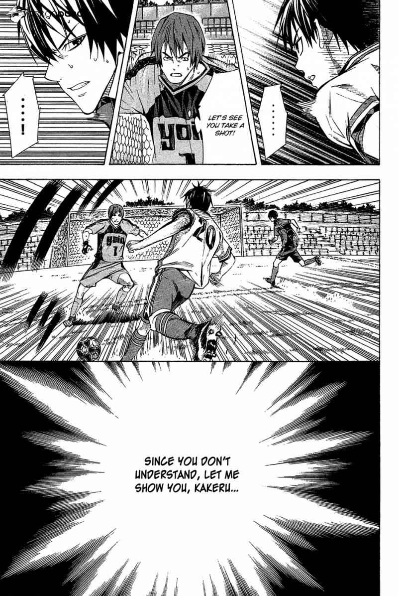 Area no Kishi Chap 111 - Next Chap 112