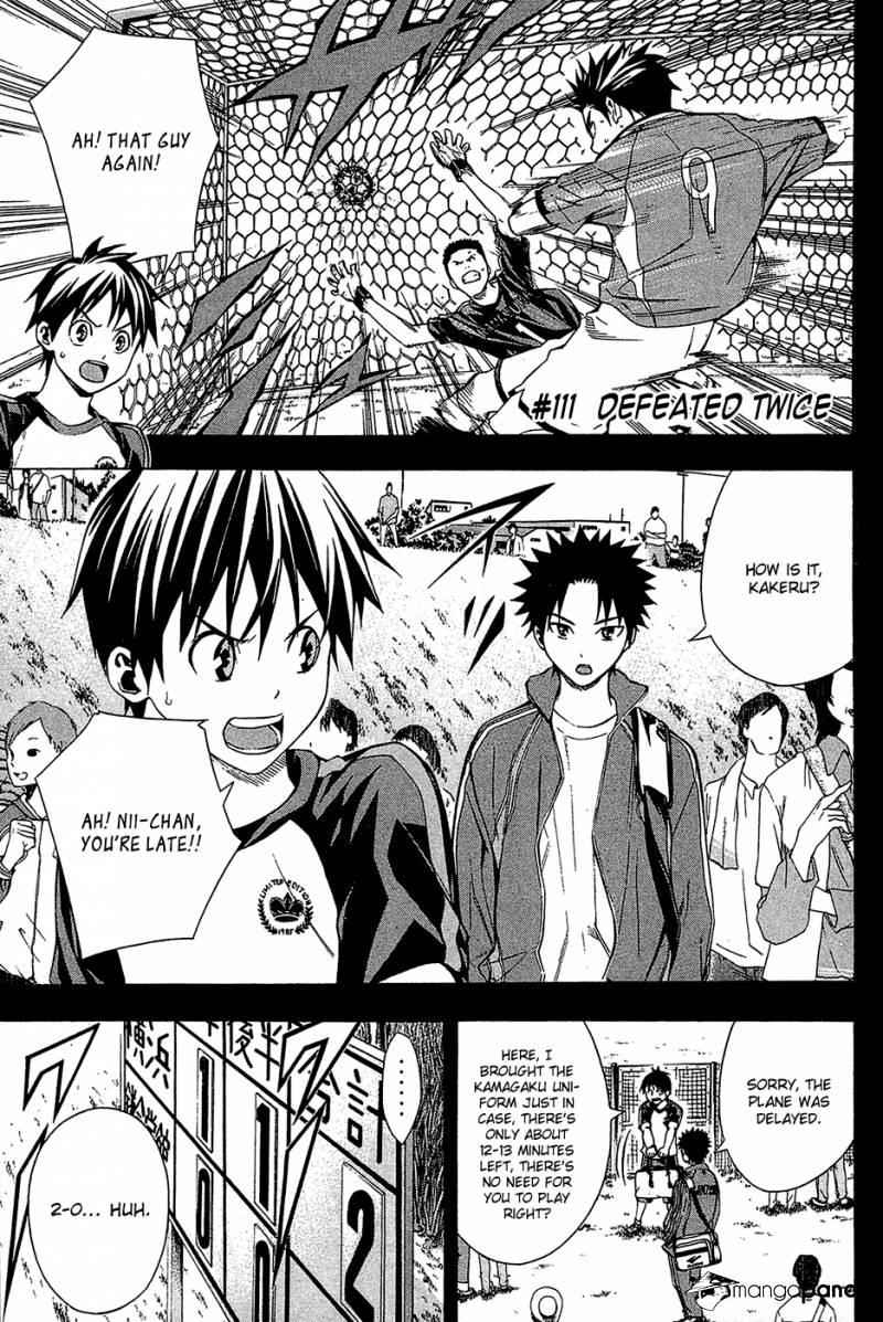 Area no Kishi Chap 111 - Next Chap 112