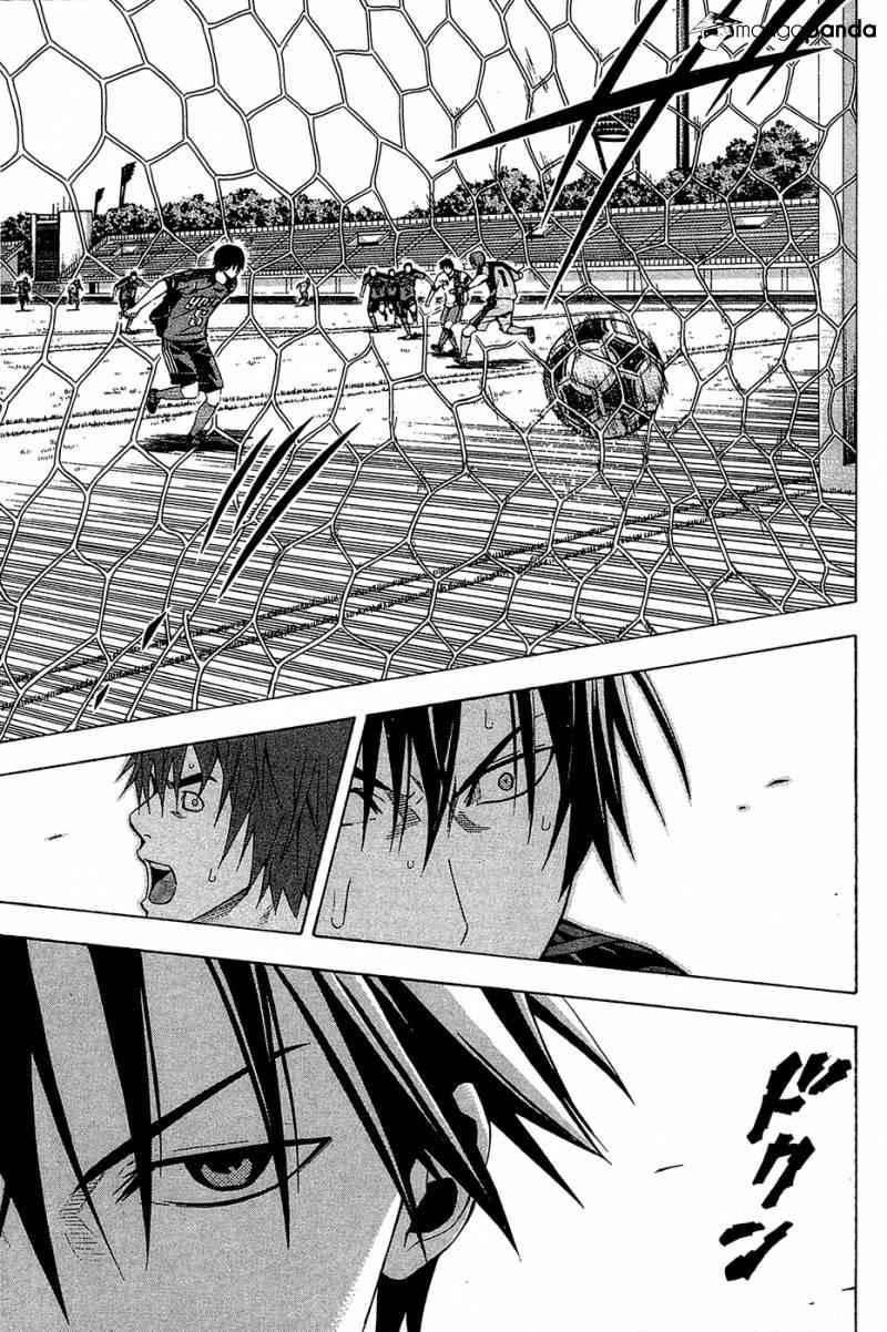 Area no Kishi Chap 111 - Next Chap 112