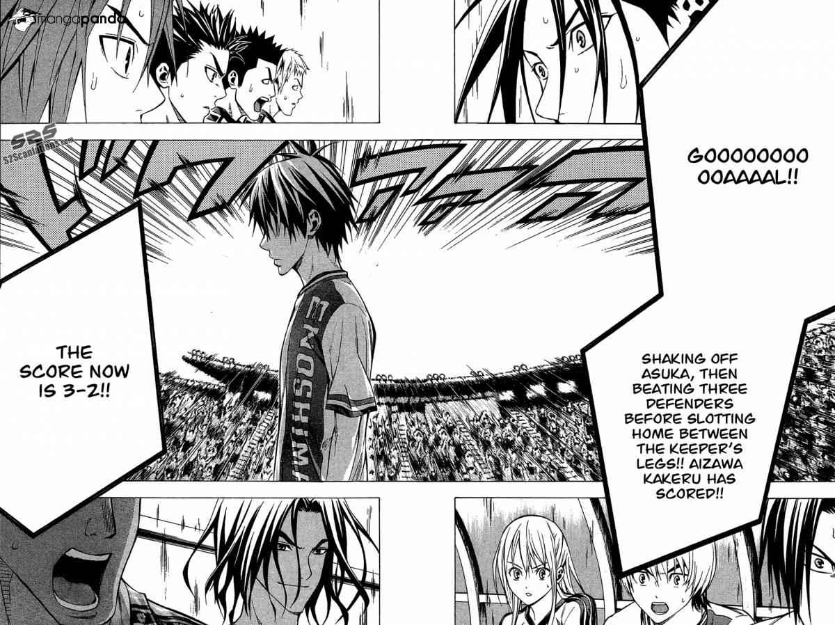 Area no Kishi Chap 111 - Next Chap 112