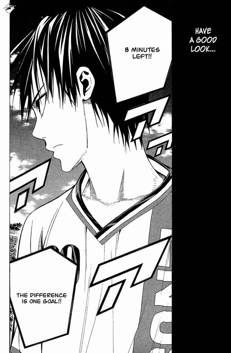 Area no Kishi Chap 111 - Next Chap 112