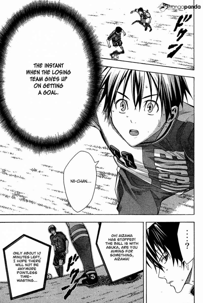 Area no Kishi Chap 111 - Next Chap 112