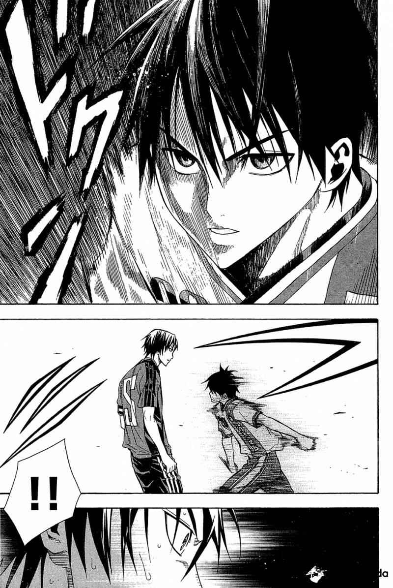 Area no Kishi Chap 111 - Next Chap 112