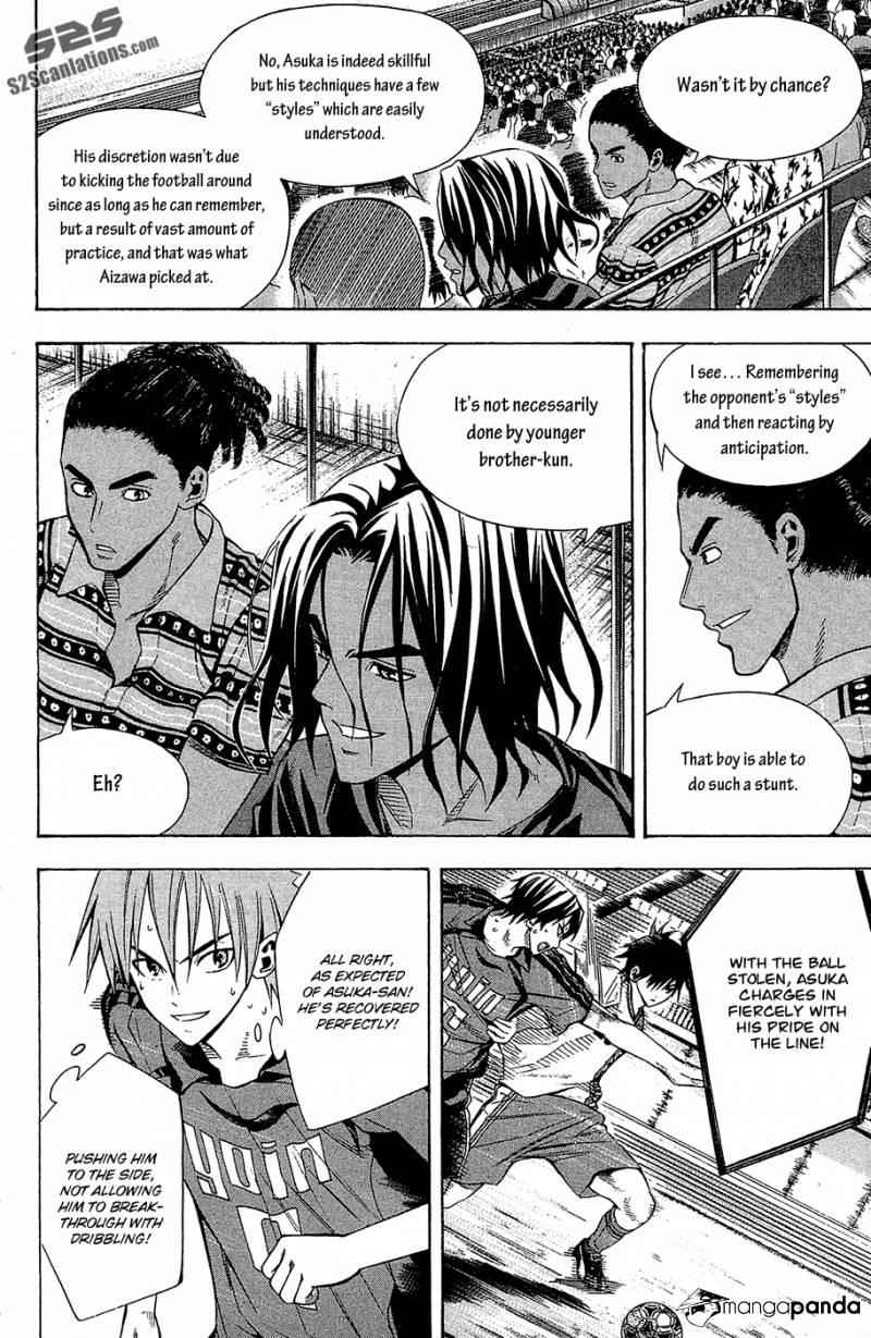 Area no Kishi Chap 111 - Next Chap 112