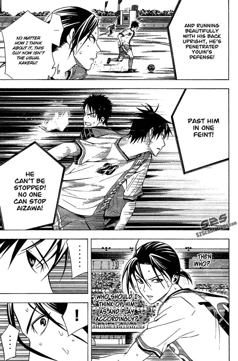 Area no Kishi Chap 112 - Next Chap 113