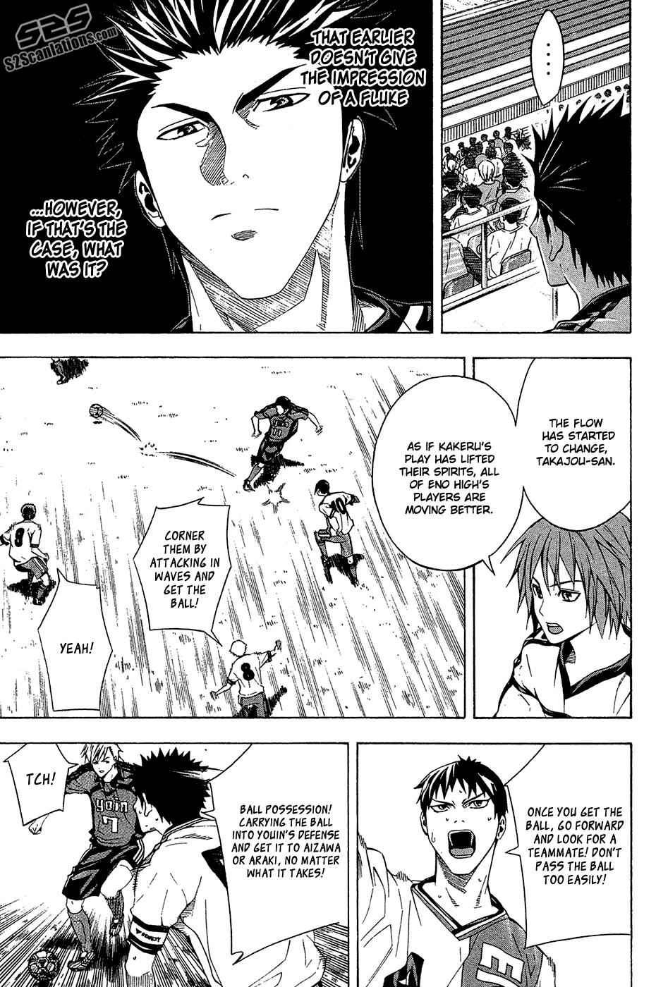 Area no Kishi Chap 112 - Next Chap 113