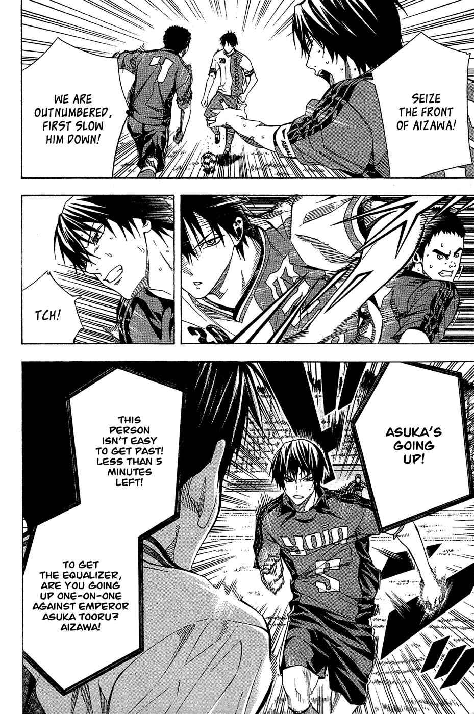 Area no Kishi Chap 112 - Next Chap 113