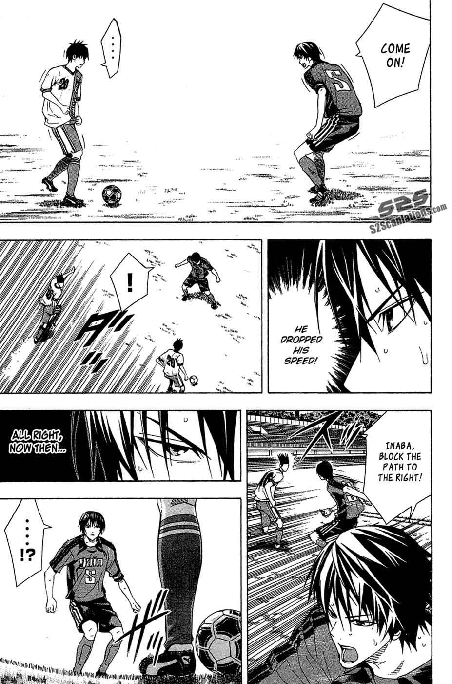 Area no Kishi Chap 112 - Next Chap 113