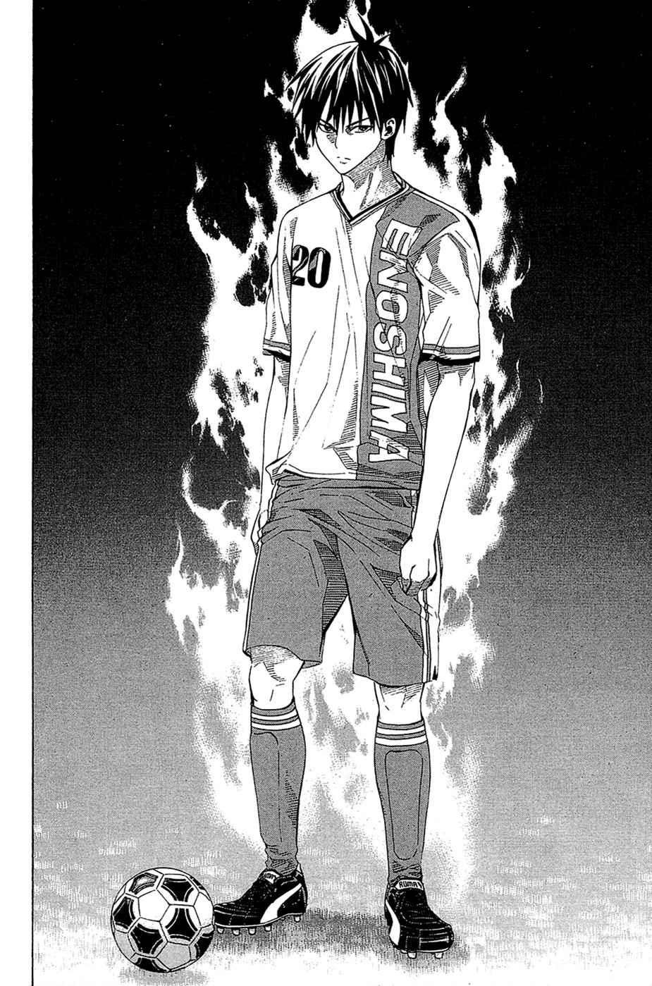 Area no Kishi Chap 112 - Next Chap 113