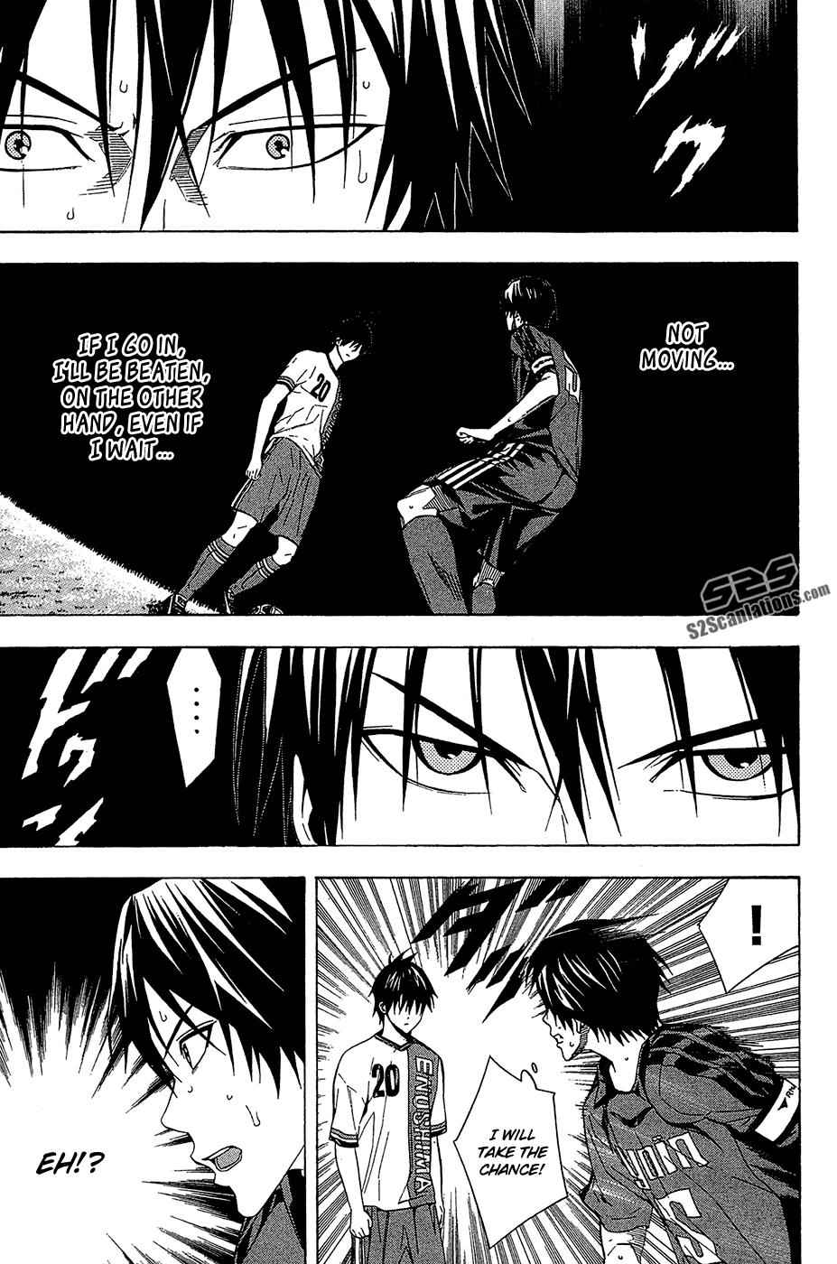 Area no Kishi Chap 112 - Next Chap 113