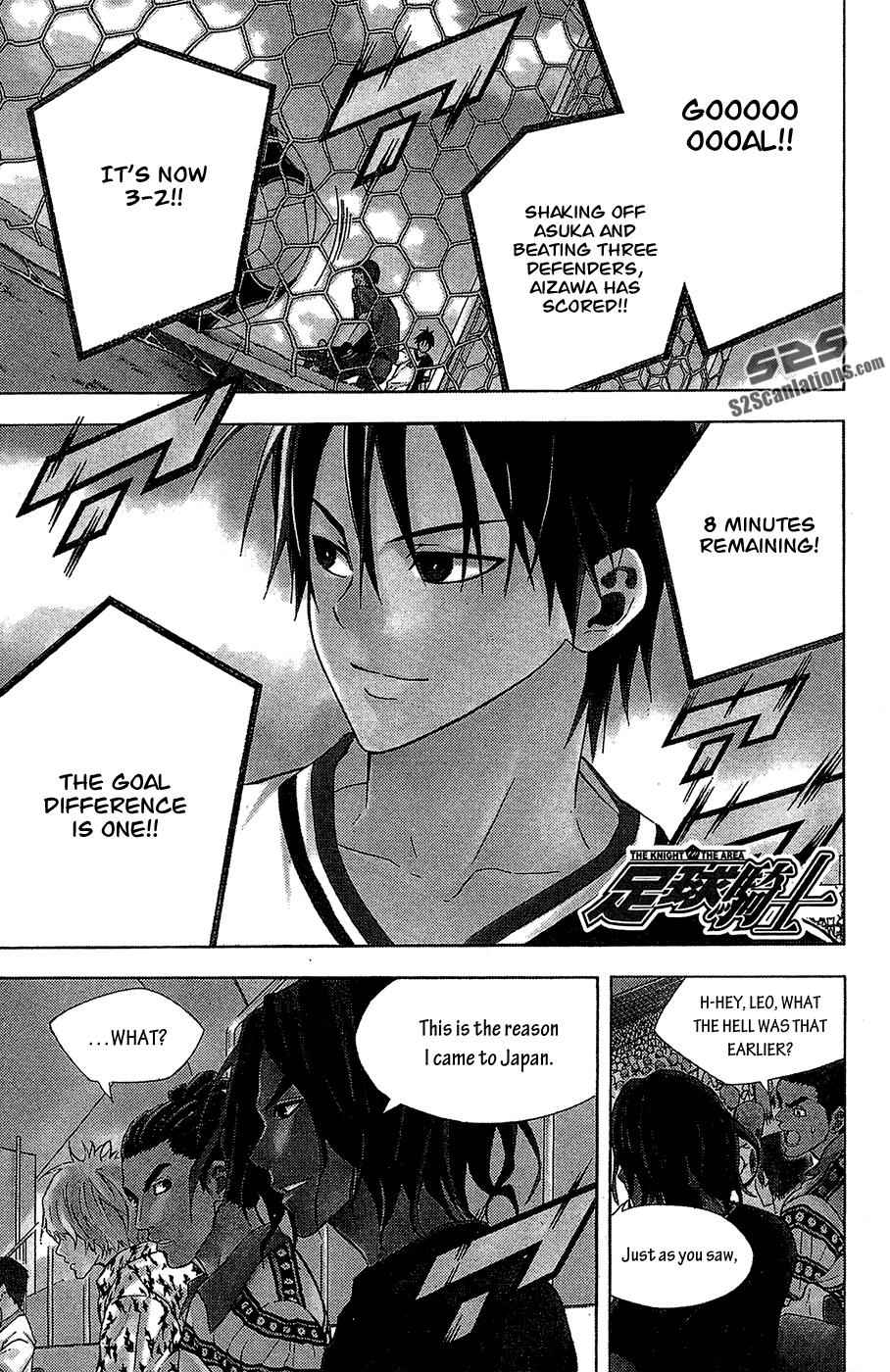 Area no Kishi Chap 112 - Next Chap 113