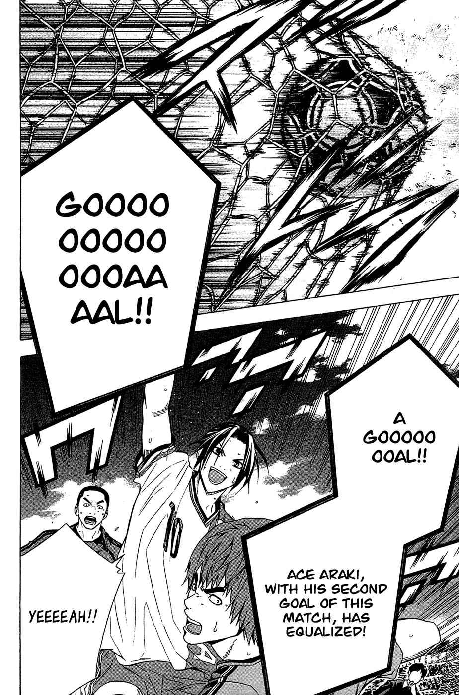 Area no Kishi Chap 112 - Next Chap 113