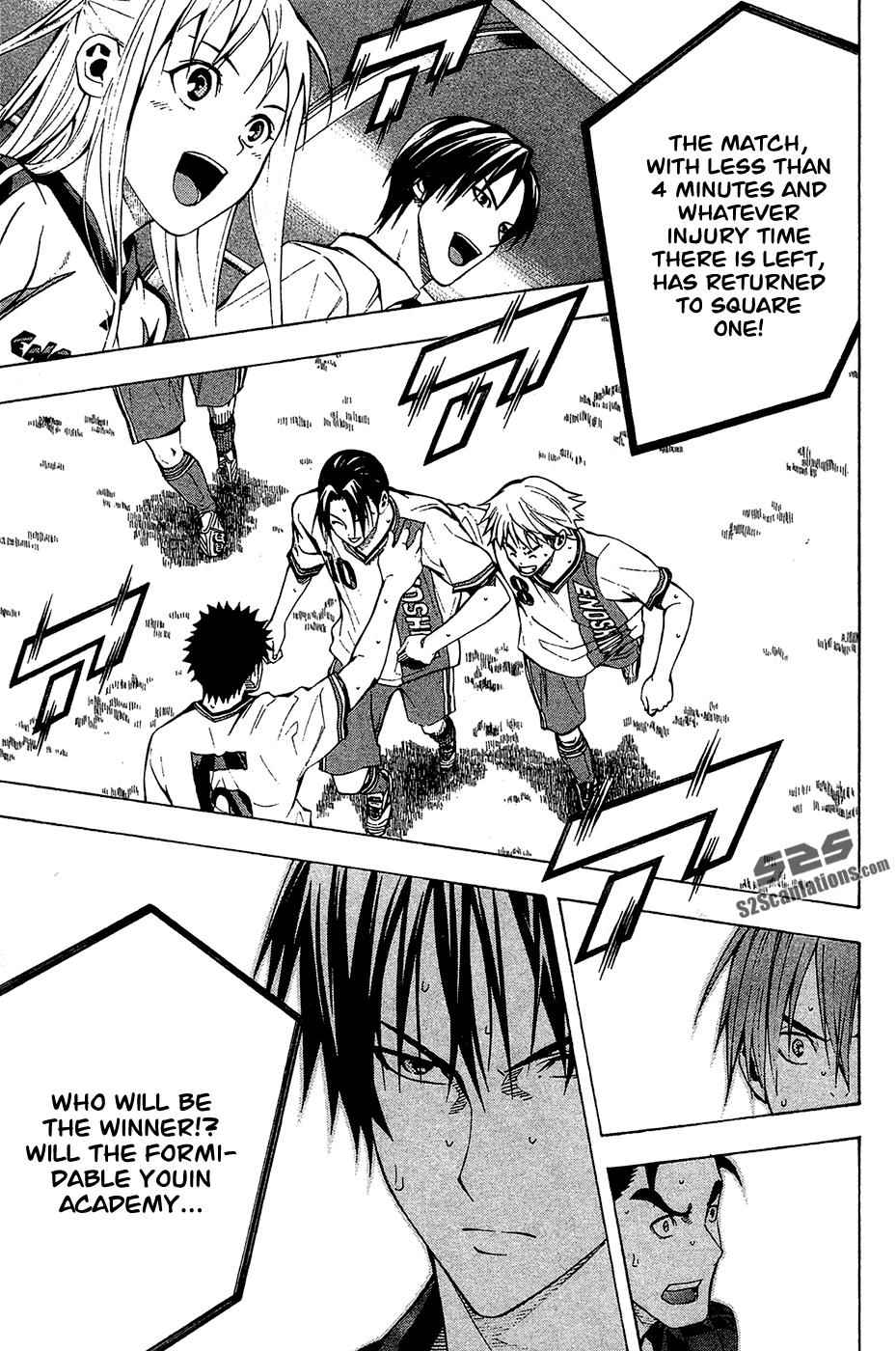 Area no Kishi Chap 112 - Next Chap 113