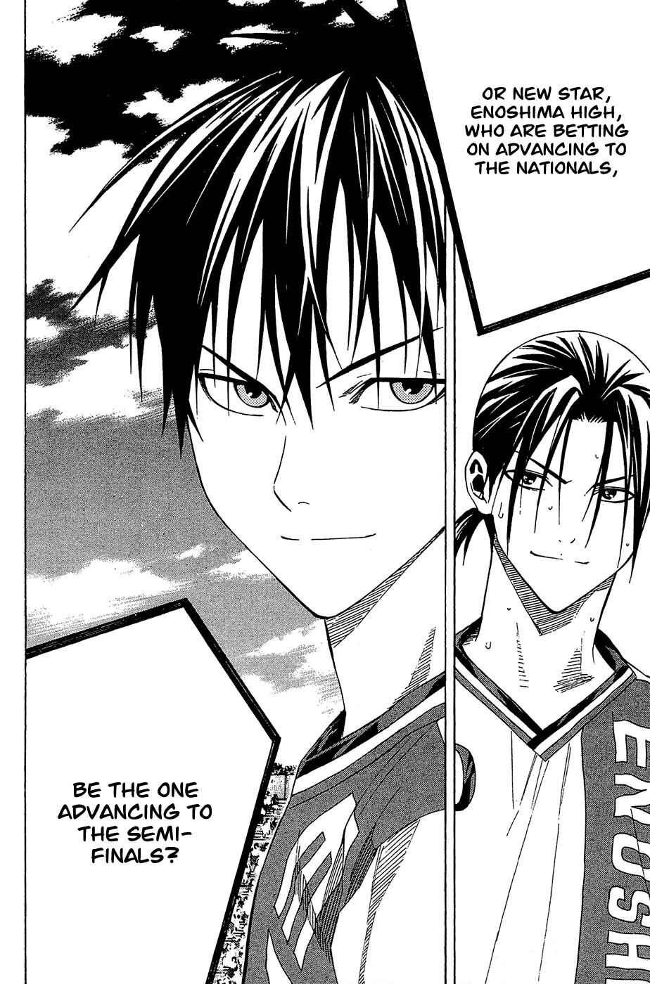 Area no Kishi Chap 112 - Next Chap 113