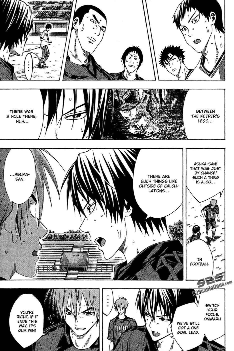 Area no Kishi Chap 112 - Next Chap 113