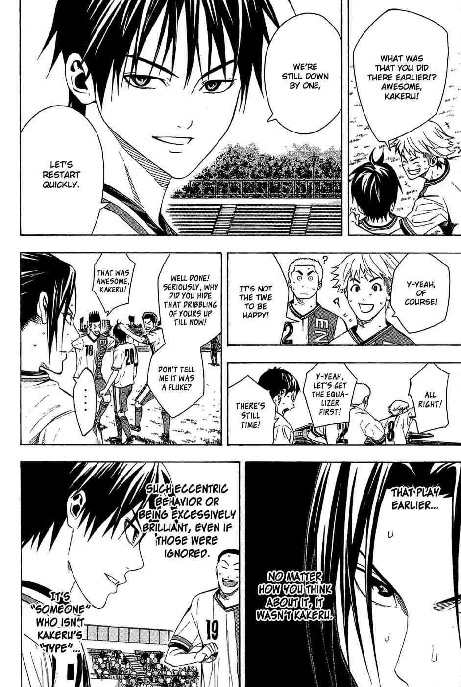 Area no Kishi Chap 112 - Next Chap 113