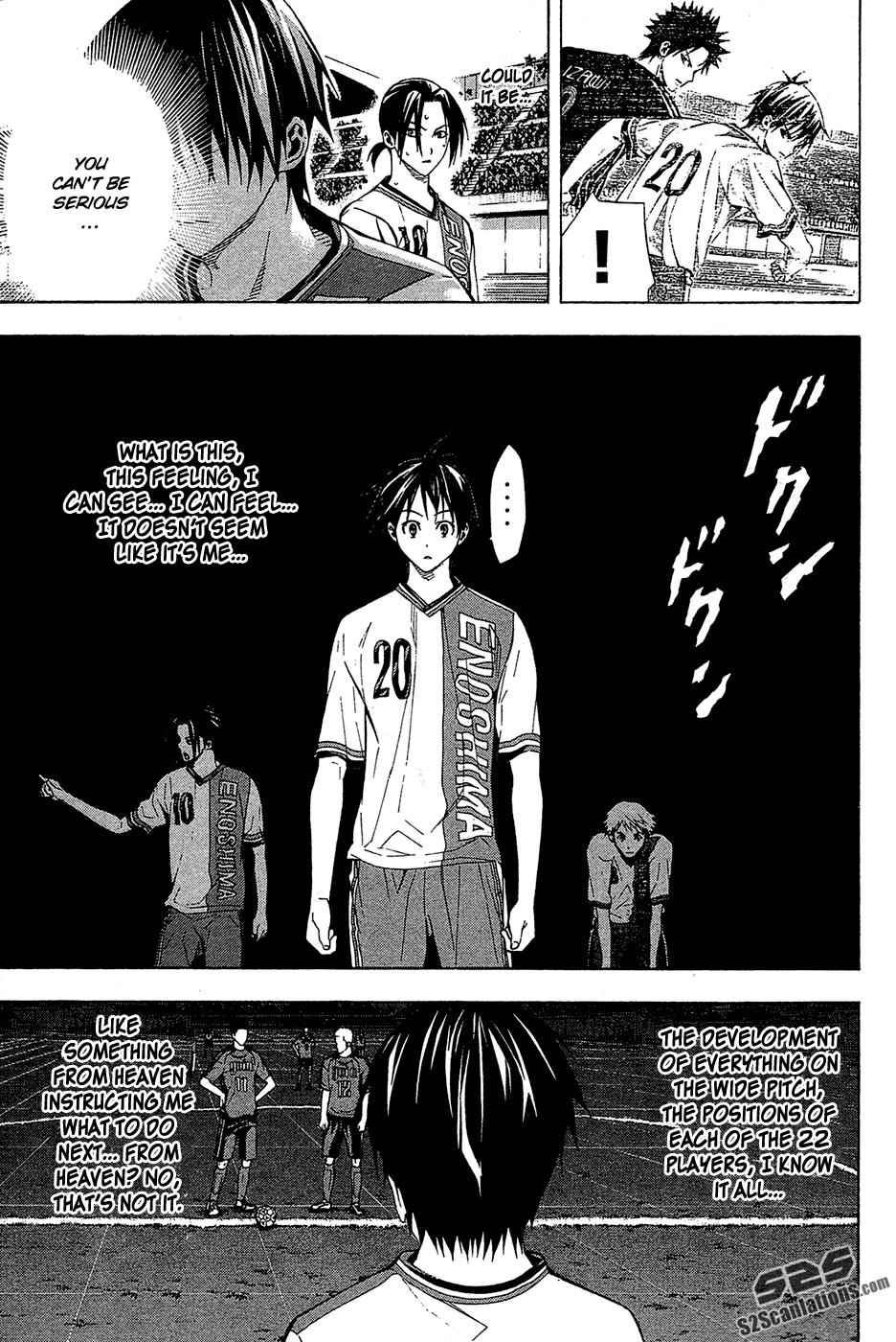 Area no Kishi Chap 112 - Next Chap 113