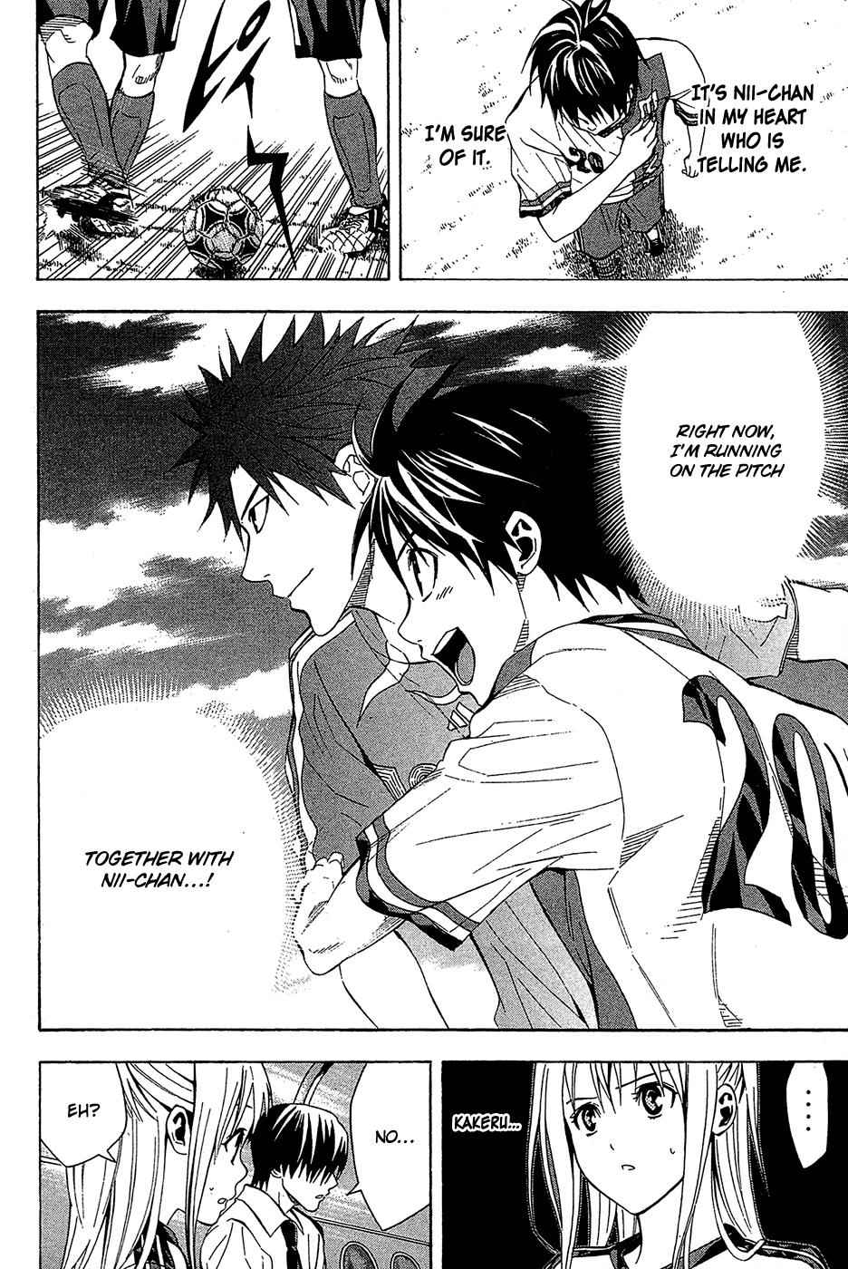 Area no Kishi Chap 112 - Next Chap 113