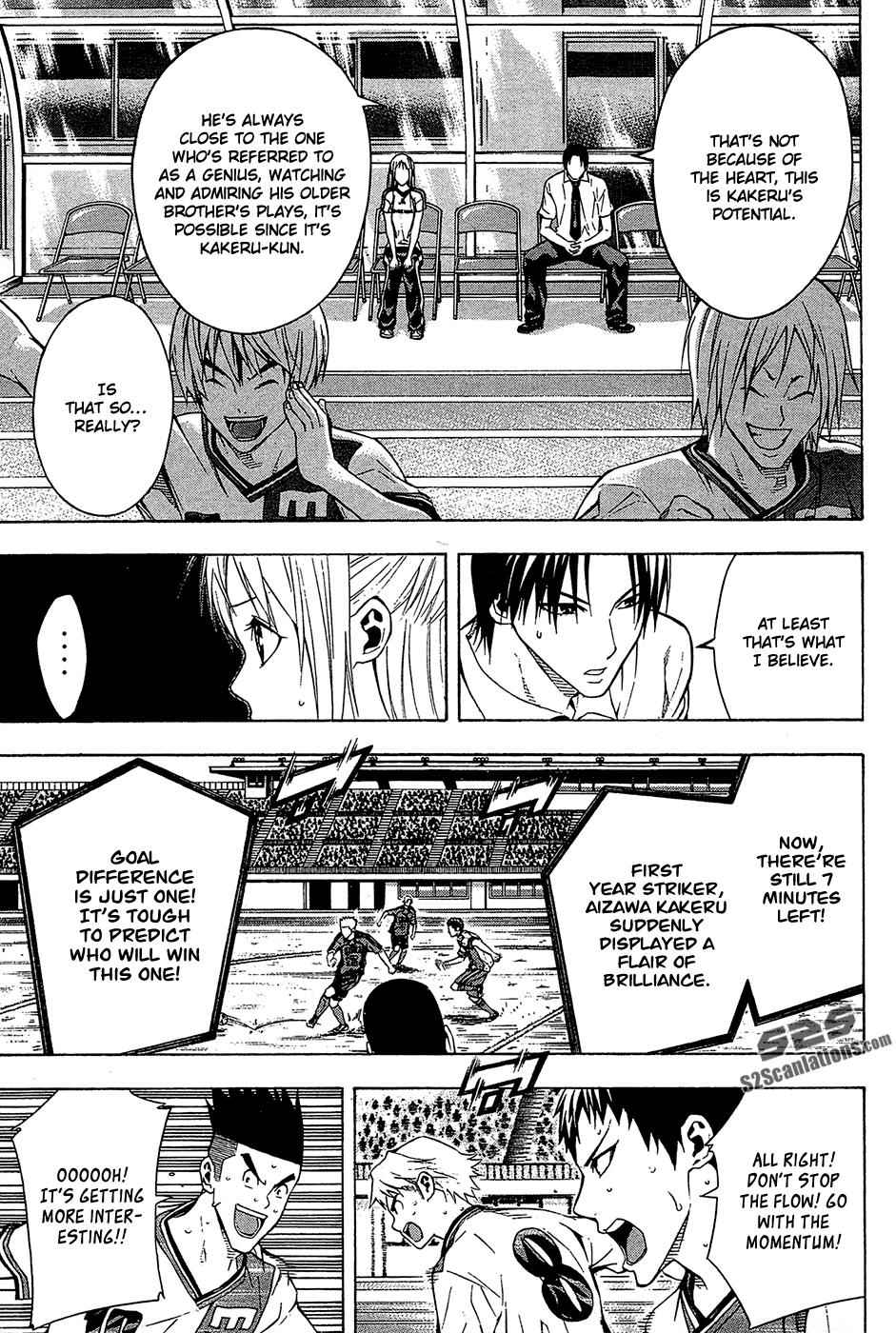 Area no Kishi Chap 112 - Next Chap 113