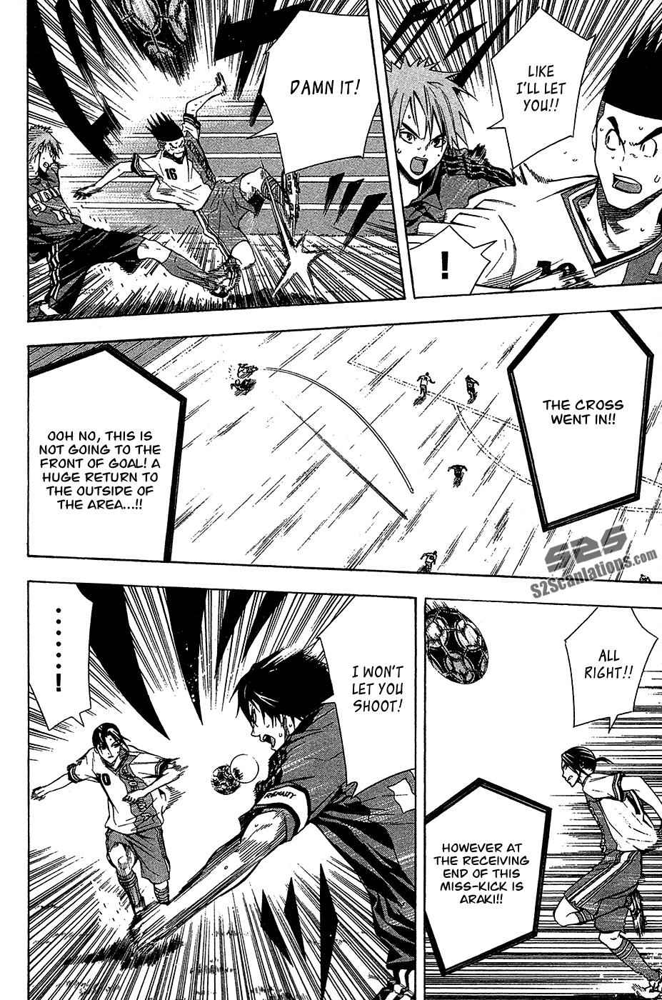 Area no Kishi Chap 113 - Next Chap 114