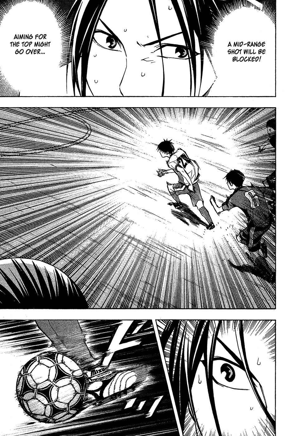 Area no Kishi Chap 113 - Next Chap 114