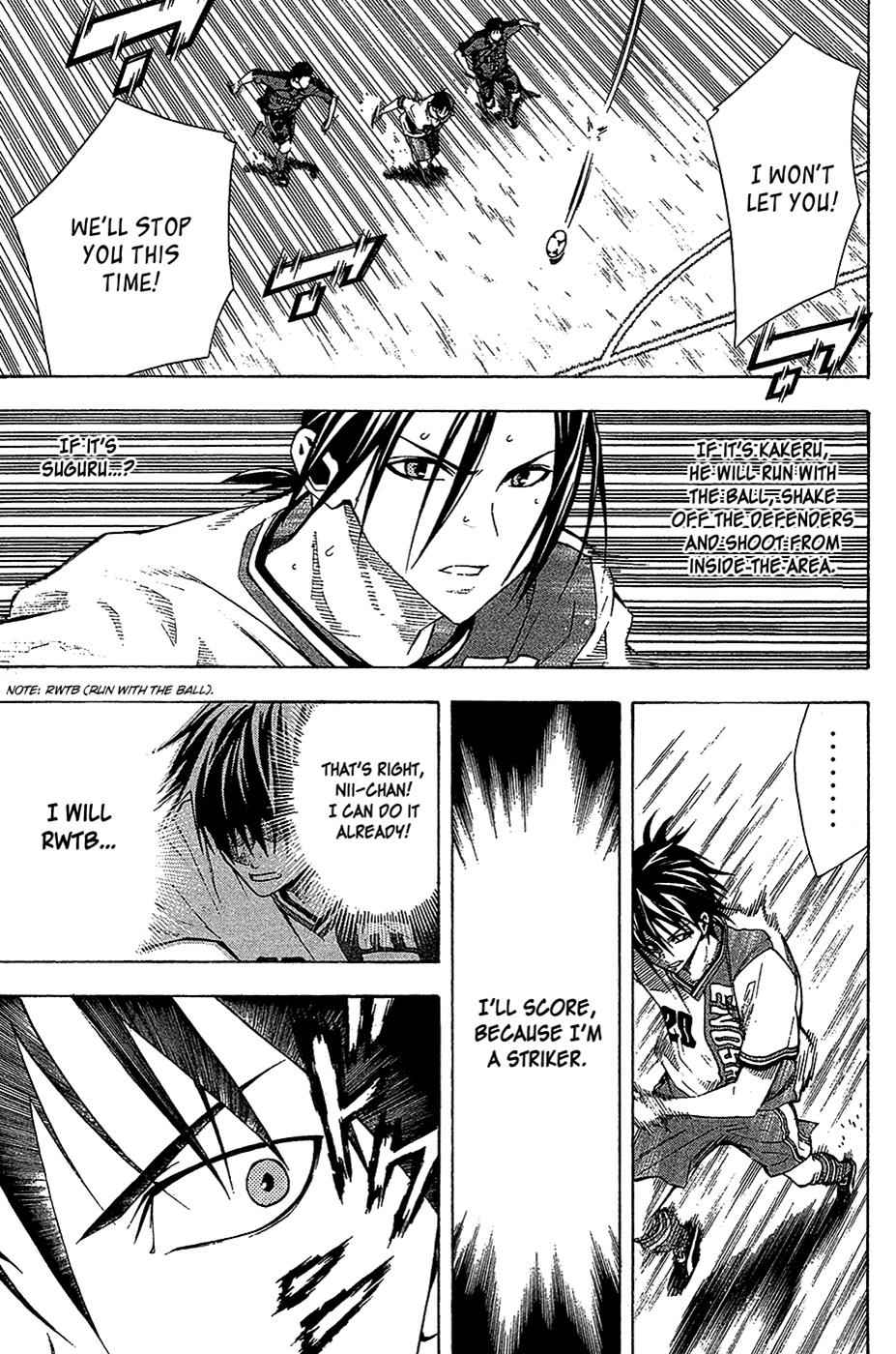 Area no Kishi Chap 113 - Next Chap 114