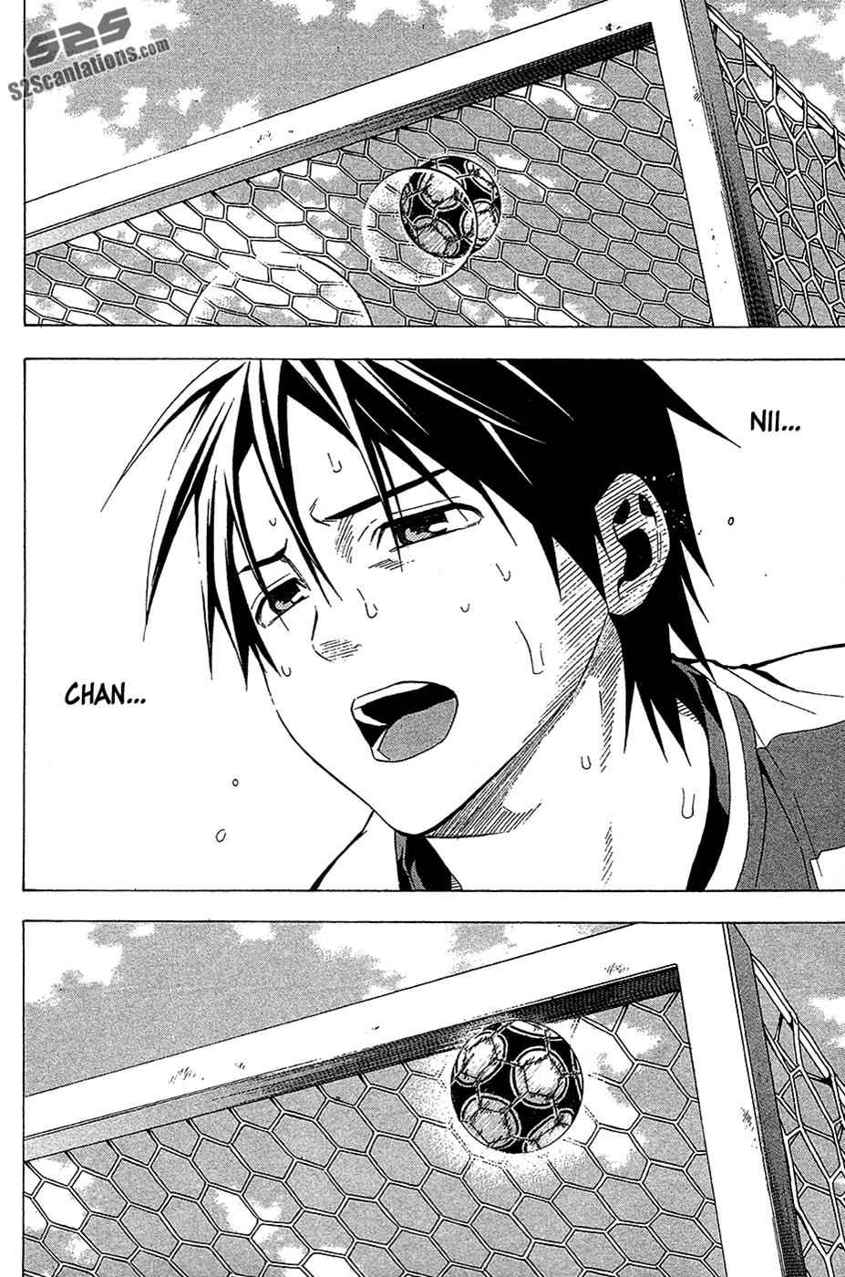 Area no Kishi Chap 113 - Next Chap 114