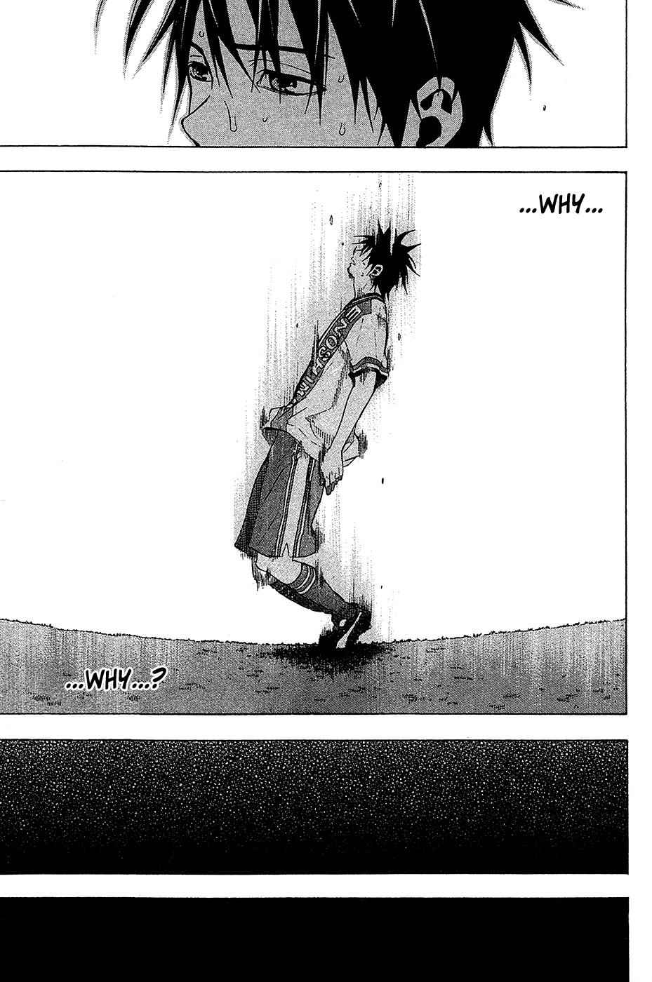 Area no Kishi Chap 113 - Next Chap 114