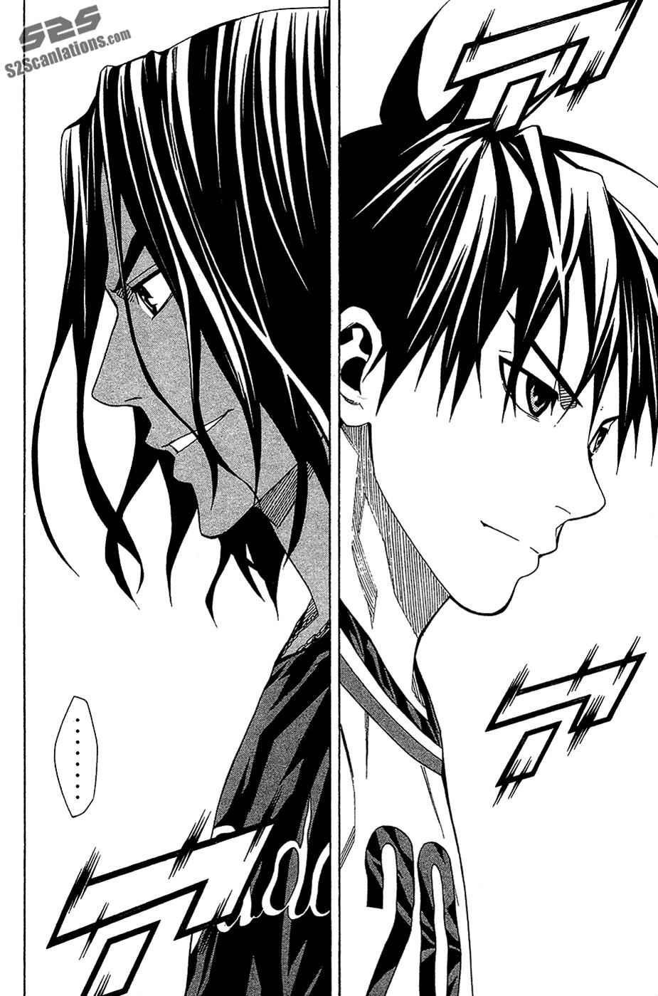 Area no Kishi Chap 113 - Next Chap 114