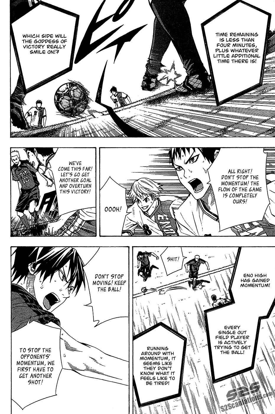 Area no Kishi Chap 113 - Next Chap 114