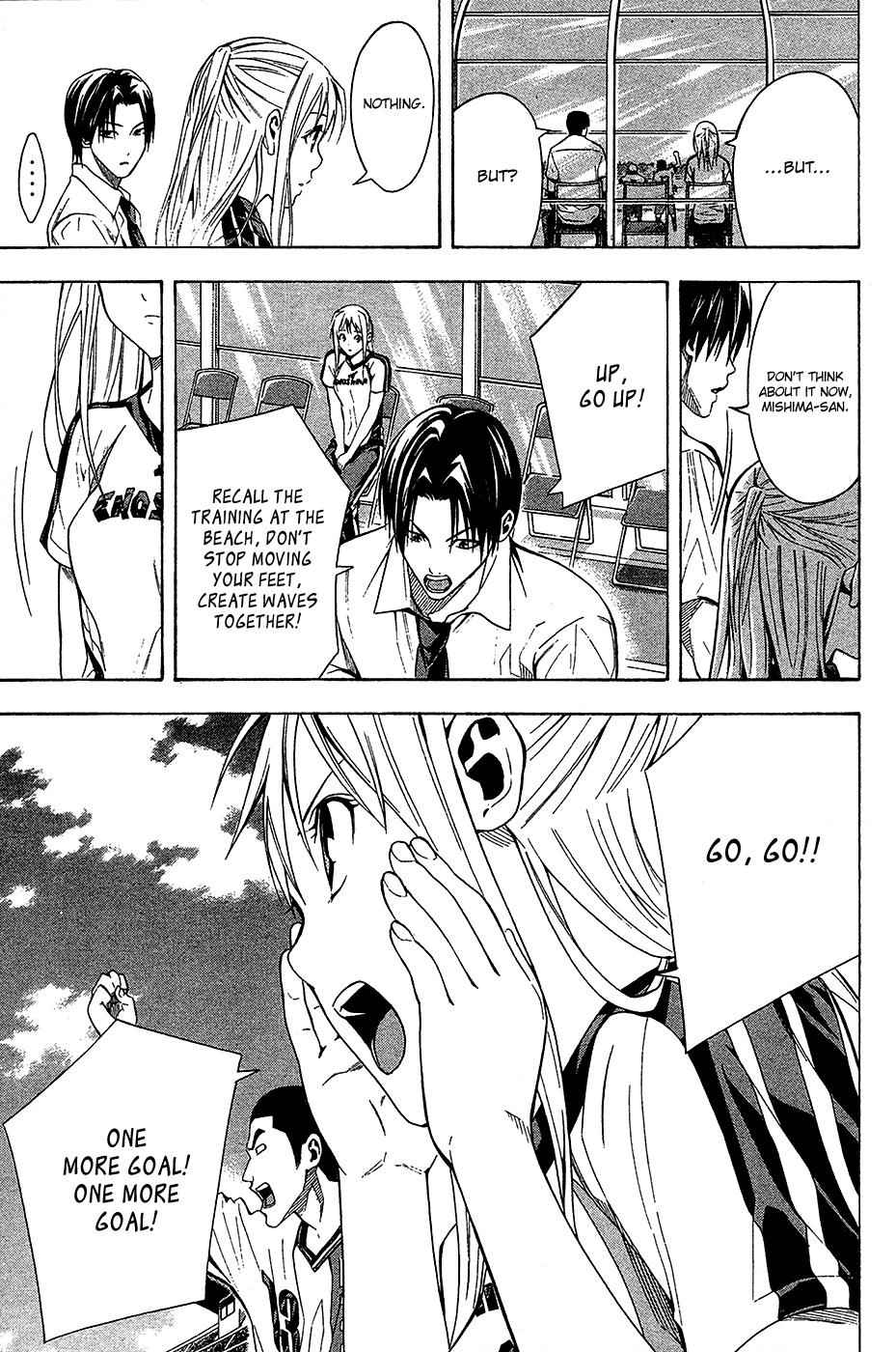 Area no Kishi Chap 113 - Next Chap 114