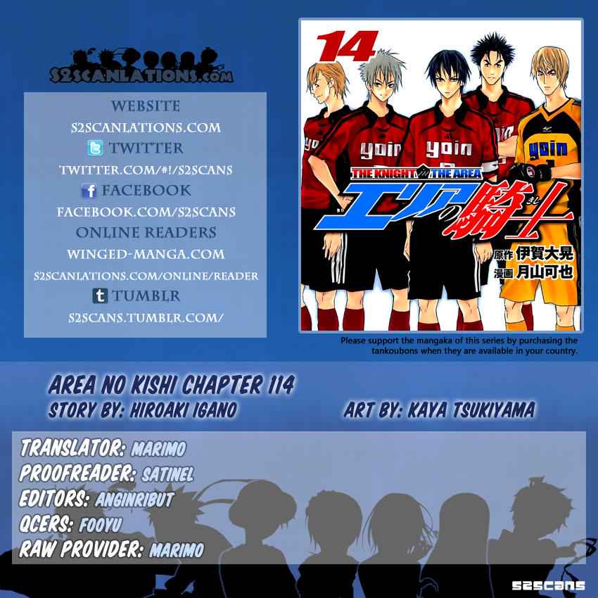 Area no Kishi Chap 114 - Next Chap 115
