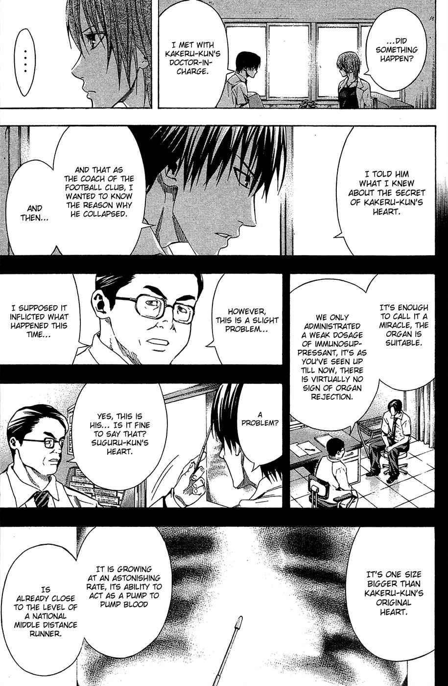 Area no Kishi Chap 114 - Next Chap 115