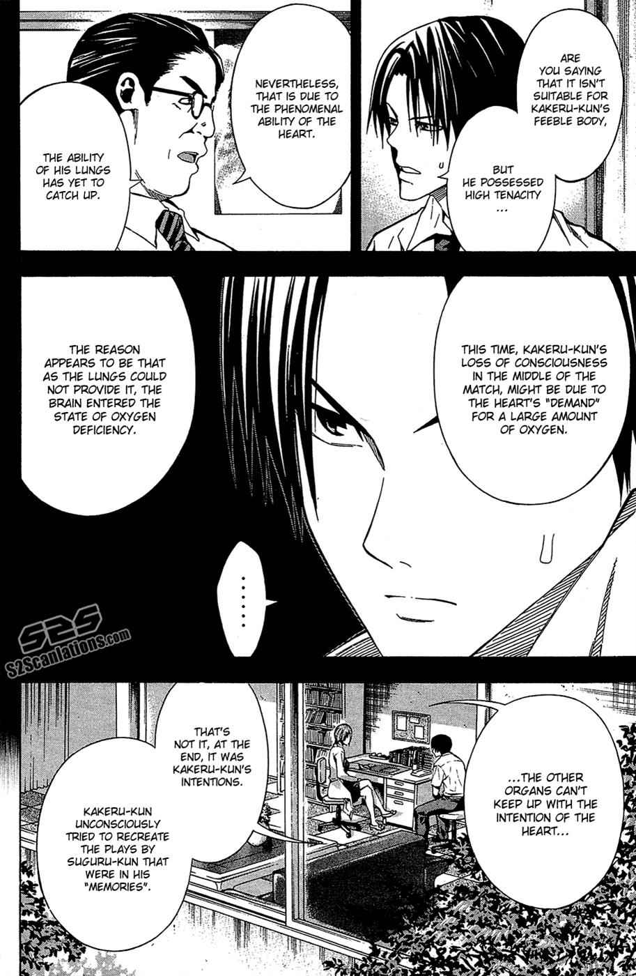 Area no Kishi Chap 114 - Next Chap 115