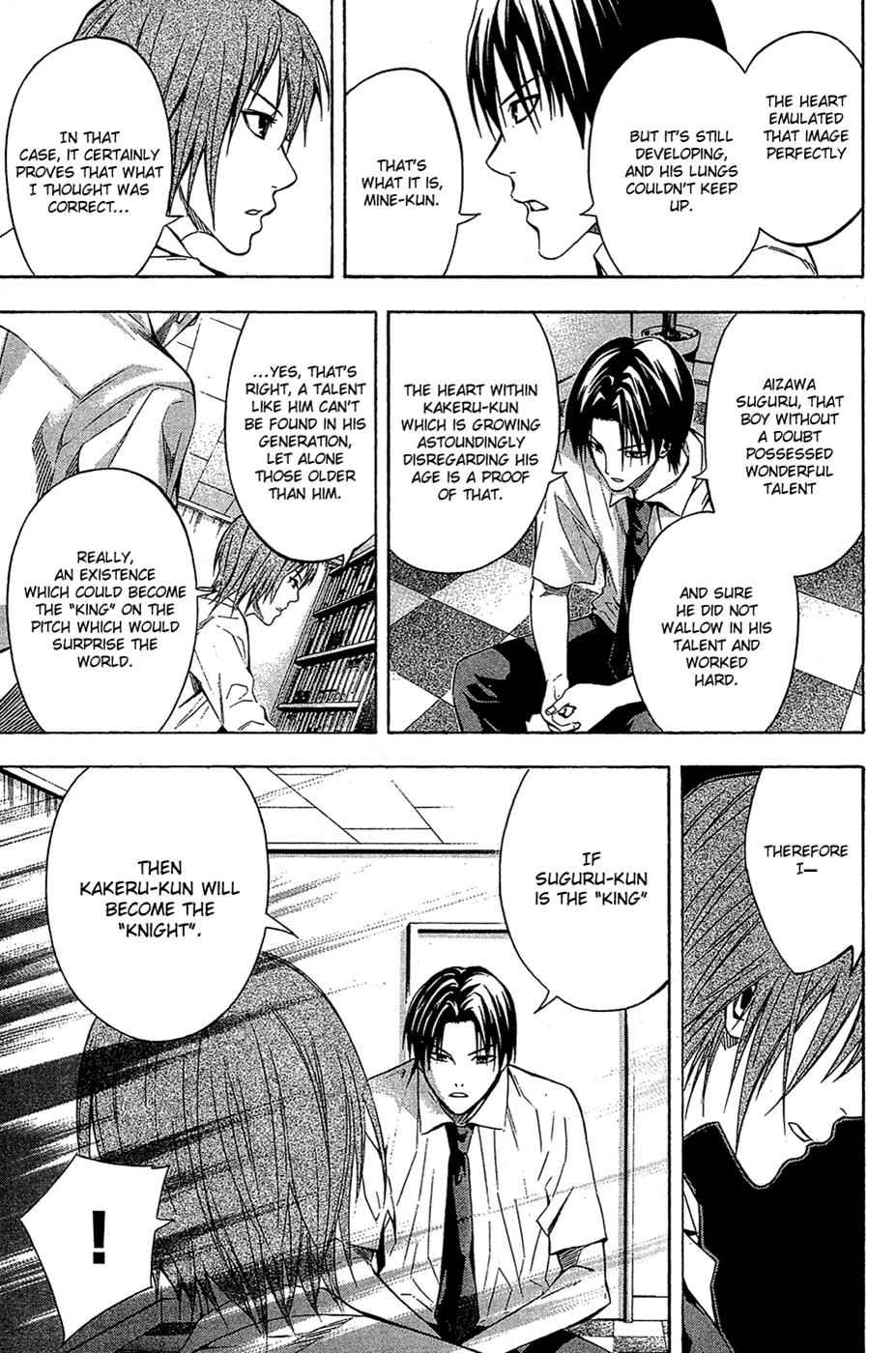 Area no Kishi Chap 114 - Next Chap 115