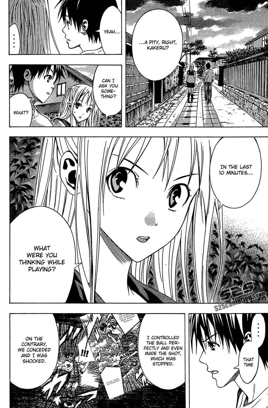 Area no Kishi Chap 114 - Next Chap 115