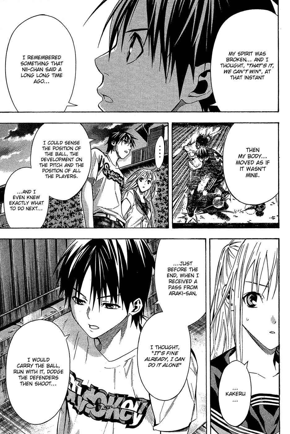 Area no Kishi Chap 114 - Next Chap 115