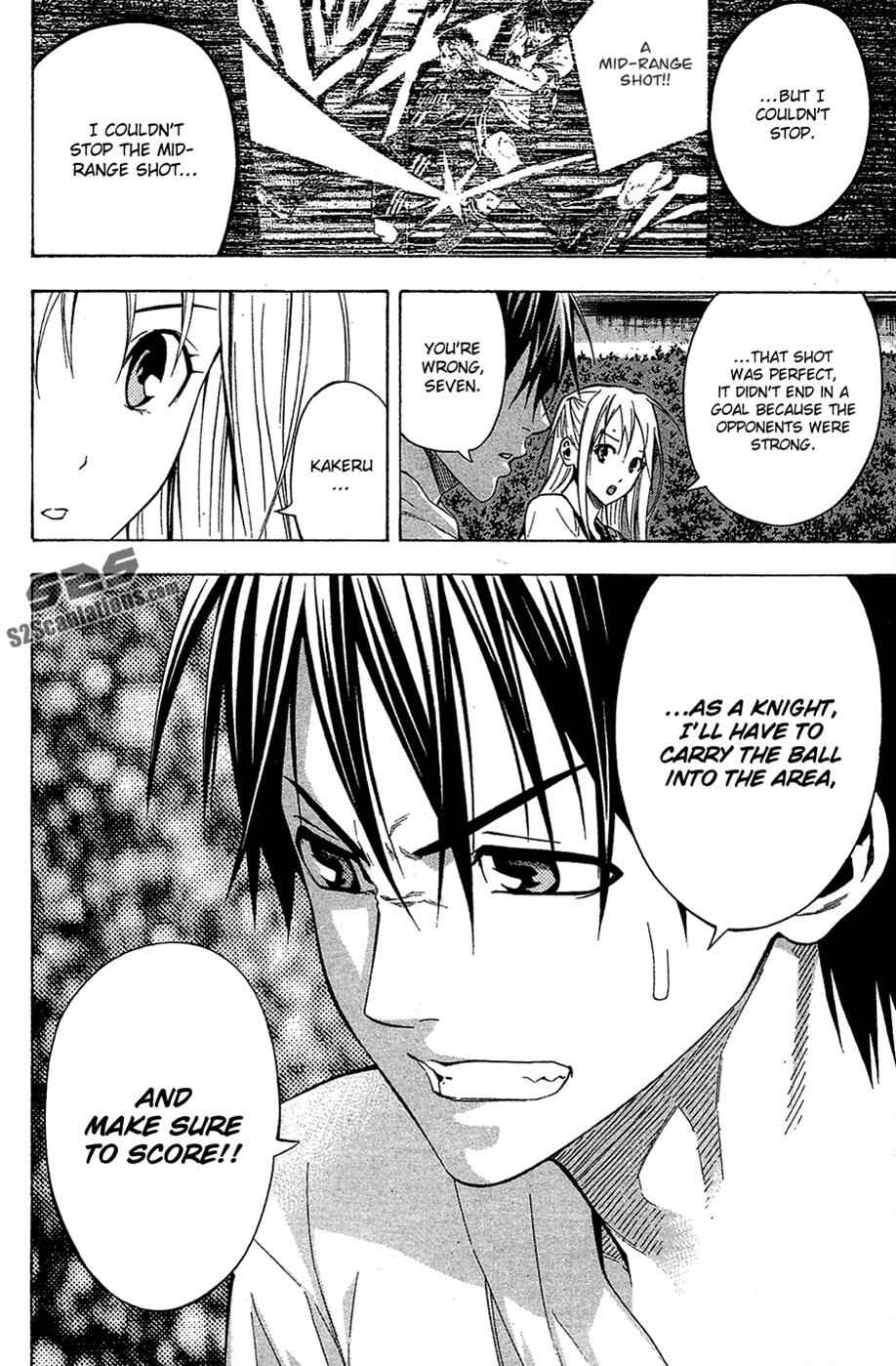 Area no Kishi Chap 114 - Next Chap 115