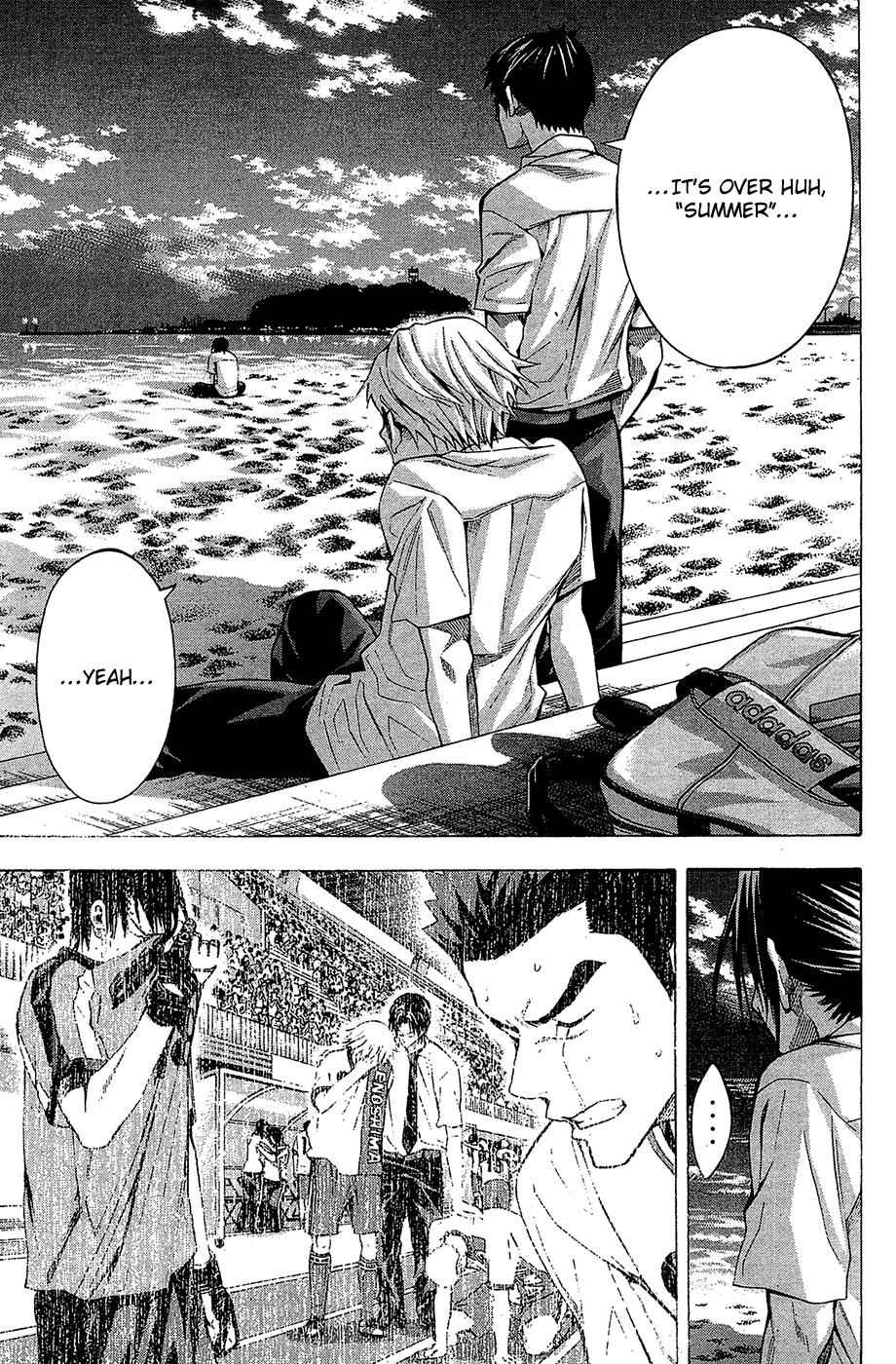 Area no Kishi Chap 114 - Next Chap 115