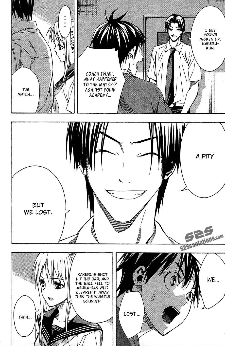 Area no Kishi Chap 114 - Next Chap 115