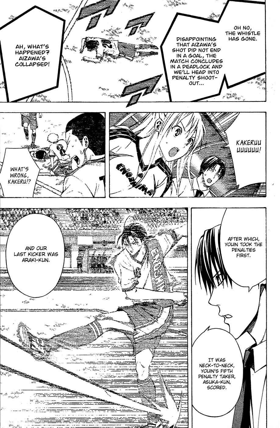 Area no Kishi Chap 114 - Next Chap 115