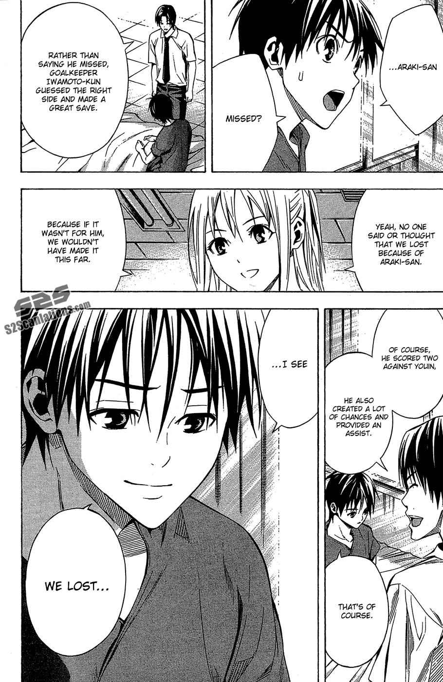 Area no Kishi Chap 114 - Next Chap 115