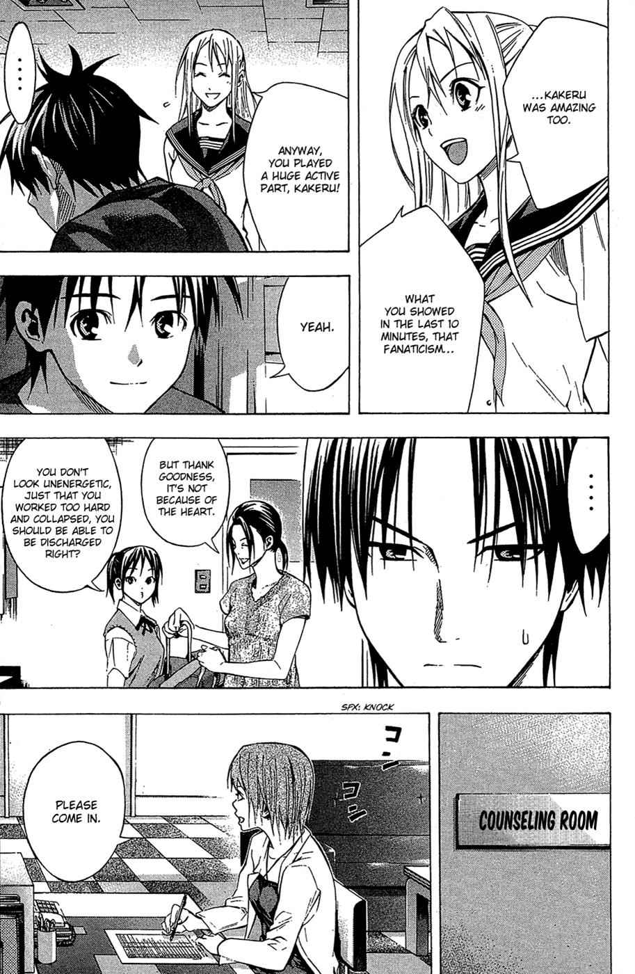 Area no Kishi Chap 114 - Next Chap 115