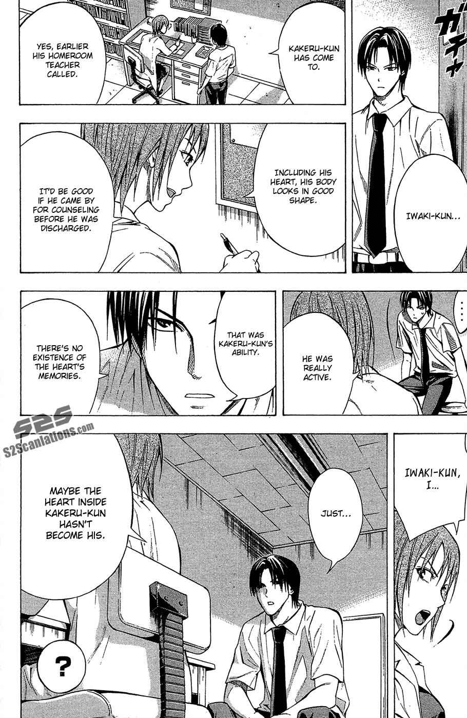 Area no Kishi Chap 114 - Next Chap 115