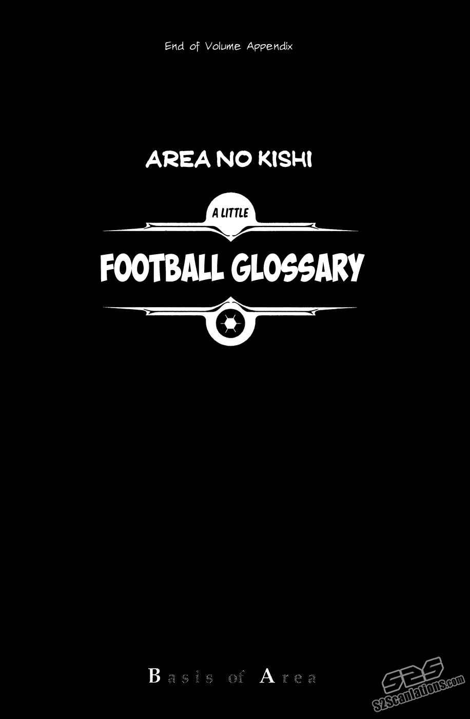 Area no Kishi Chap 115.5 - Next Chap 116.5