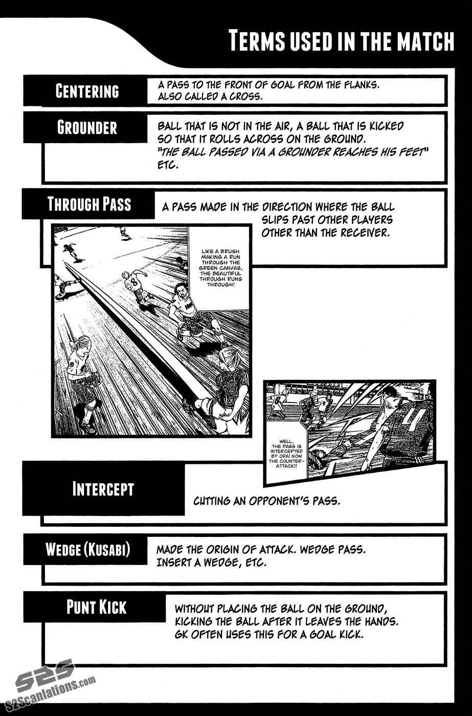 Area no Kishi Chap 115.5 - Next Chap 116.5