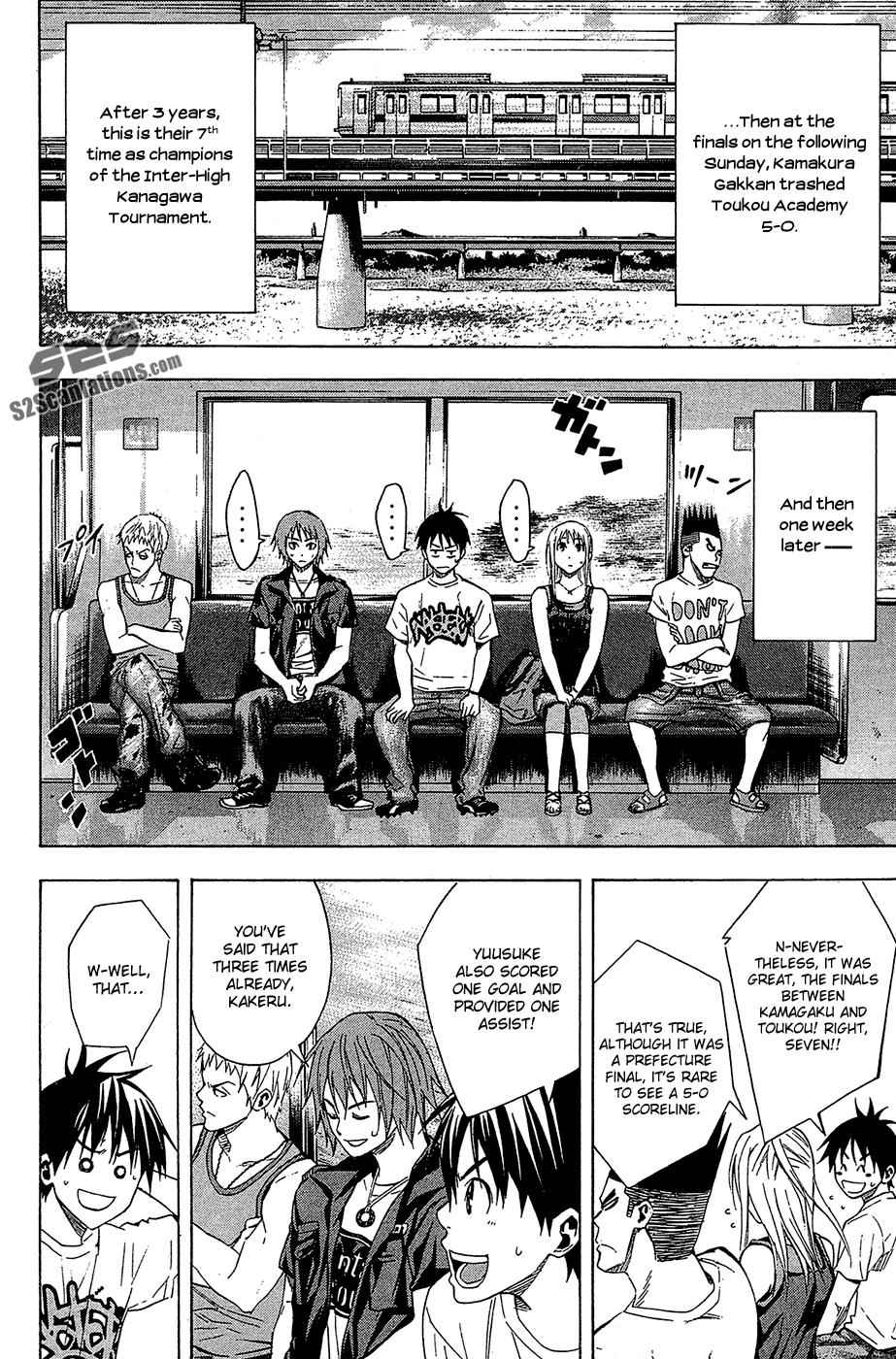 Area no Kishi Chap 115 - Next Chap 116