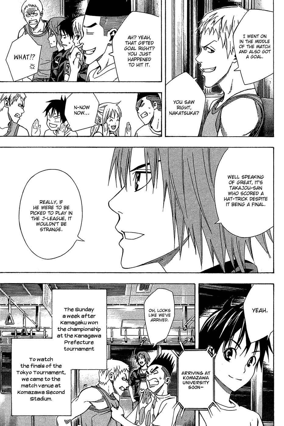 Area no Kishi Chap 115 - Next Chap 116