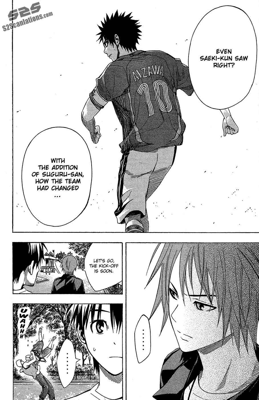 Area no Kishi Chap 115 - Next Chap 116