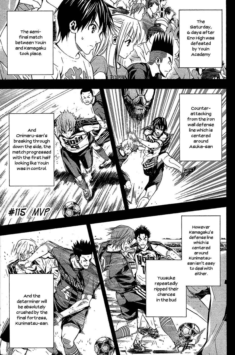 Area no Kishi Chap 115 - Next Chap 116